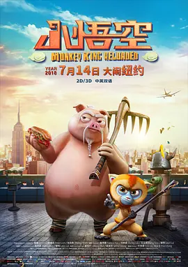 国产全肉乱妇杂乱视频1